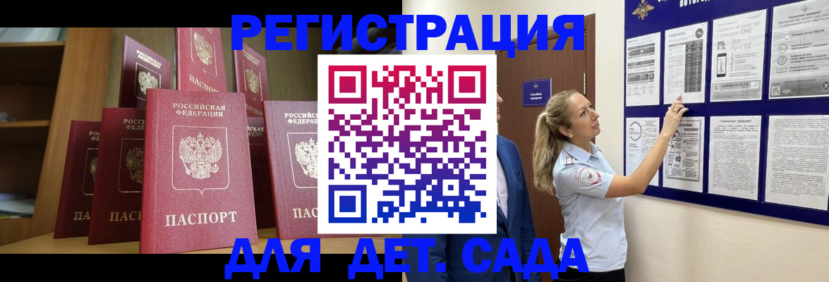 пропишу в квартире в Козельске