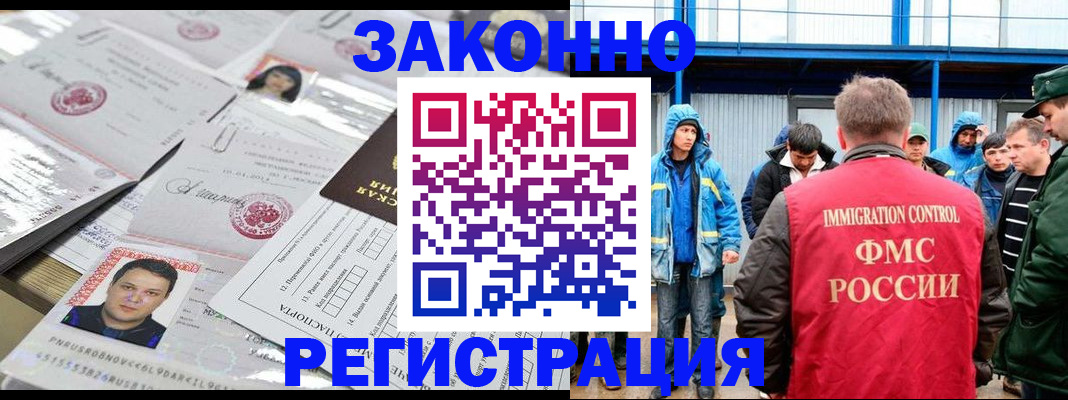 найти адрес прописки в Козельске